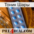 Тоник Шары viagra3